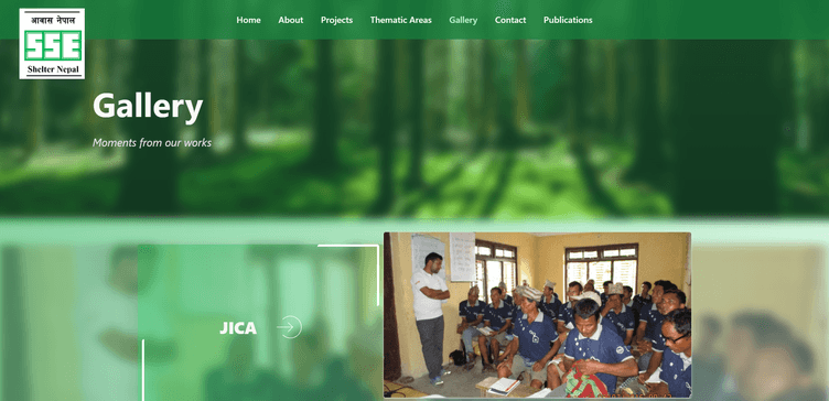 School of Shelter and Environment gallery page