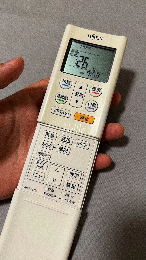 Fujitsu AC Remote
